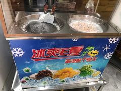 -初心炒酸奶(厚德品园店)