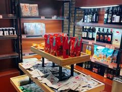 零售区-伊带伊路新疆美食府(呼家楼店)