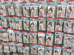 -大润发(勤业店)