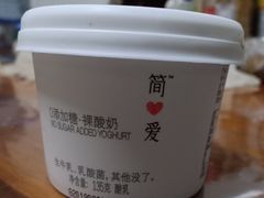 -北国商城