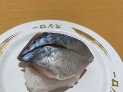 -寿司郎(上野店)