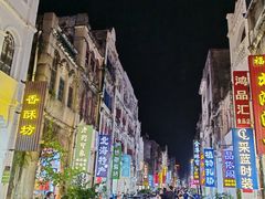 -侨港风情街