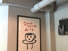 -Alimentari早午餐(安福路店)