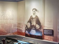 -辛亥革命博物院北区