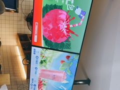 -茶百道(京溪店)