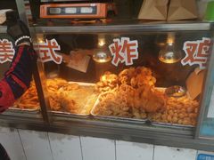 -白纸坊美式炸鸡