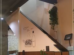 -意成料理