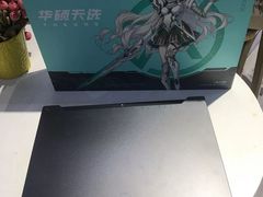 -ASUS华硕电脑阳天(百脑汇店)
