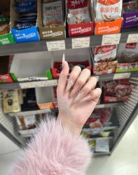 -初瞳专营美睫美甲