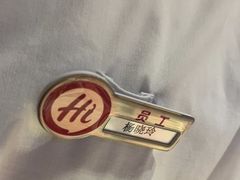 -海底捞火锅(西单店)