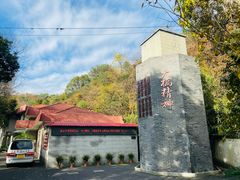 -钱塘江大桥陈列馆