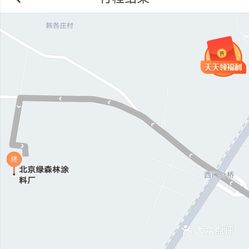 密云区政府地址在哪里 SdDesfVIZIfU7cCVRC6C_aCfjgcR_PXI9Cvptc9nMWFddzh3SIx9_DMt34ghD4vnuzFvxlbkWx5uwqY2qcjixFEuLYk00OmSS1IdNpm8K8sG4JN9RIm2mTKcbLtc2o2vfCF2ubeXzk49OsGrXt_KYDCngOyCwZK-s3fqawWswzk.jpg