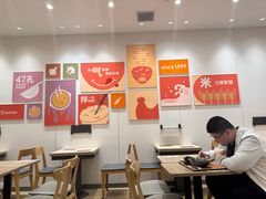 -吉野家(学院路店)