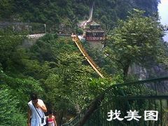 -西安曲江寒窑遗址公园