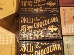 -好利来(南京路一店)