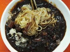 炸酱面-牛岛王子面馆