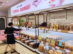 -御品轩(锦园店)