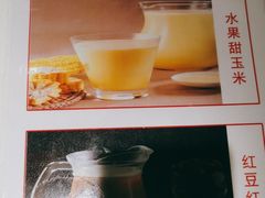 -雲蜀龙阁·金牌水煮鱼(方庄店)