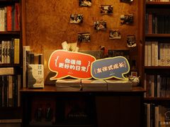-1200读书自习室(体育东店)