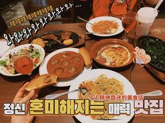 -萨莉亚意式餐厅(杭州滨江天街店)