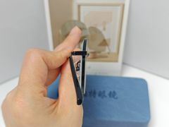 -罗伯特眼镜·蔡司官方授权(罗湖国贸店)