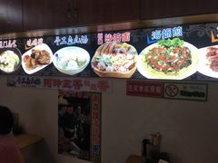 -老闽味沙茶面·姜母鸭(传承35年曾厝垵店)