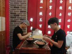 -宽窄巷子成都小吃(建文店)