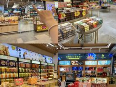 -横琴购口岸商业广场