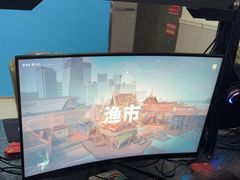 -栈逗电竞馆•电竞酒店(萧山旺角城店)