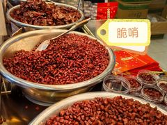 -丁家脆哨(民生路店)