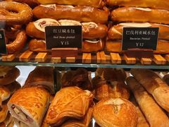 -81BAKERY(大学路店)