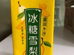 康师傅冰糖雪梨-李小姐の猫咖啡馆(五角场店)