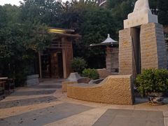 -张家港金凤凰度假村温泉