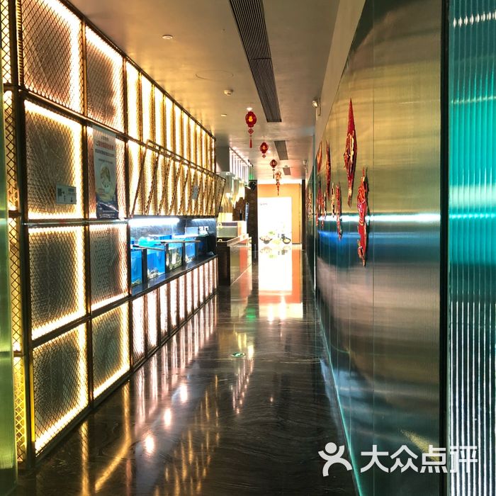 红鼎海鲜捞图片-北京火锅-大众点评网