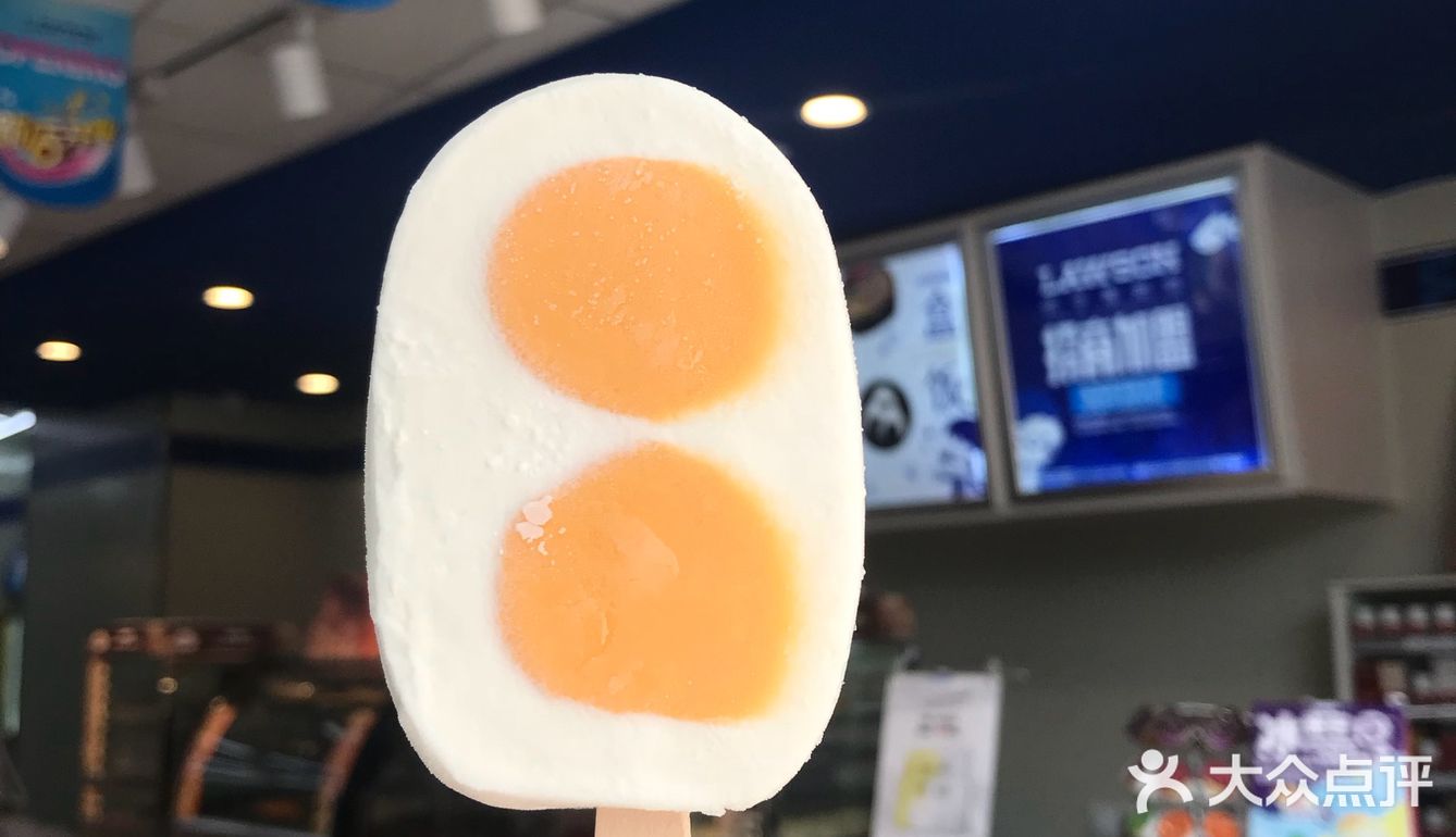 我觉得那个蛋黄雪糕有点腻人这是杨家坪的某店