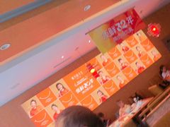 -东方饺子王(新阳路店)