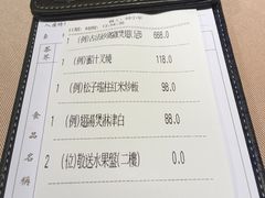 -陶陶居海鲜酒家(新马路店)