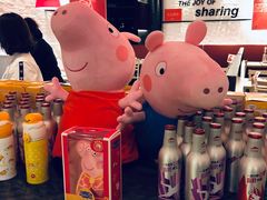 -必胜客(济微路店)