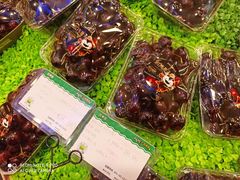 -百果园(山水天域店)