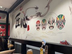 -川香鼎盛·川府家宴商务宴请(市桥富华总店)