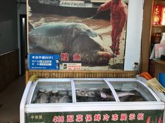 -大鹅岛灶台鱼·铁锅炖(水库路店)