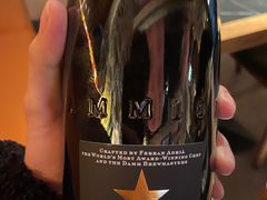 -三杯赤運·中式小酒馆(所城里店)
