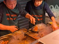 -明记牛杂(新马路分店)