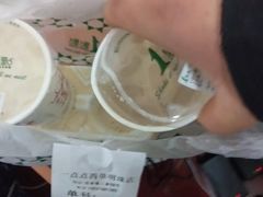 -1点点(望京万象汇店)