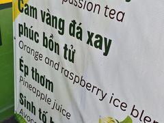 -Bánh Mì Huynh Hoa