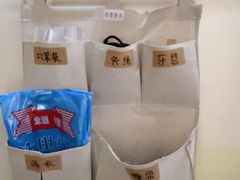 -独食火锅·半米屋台(望平街店)