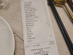 -唐宫·粤菜海鲜(万象城店)