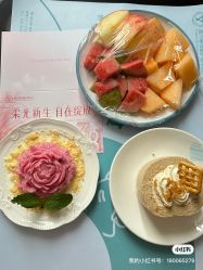 -盈月阁母婴护理中心·月子中心·月嫂育儿嫂