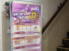 -宠爱国际动物医院·消化内科·心肾内科·ISFM猫友好(望京店)