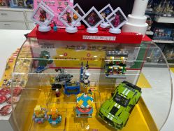 -乐高授权专卖店(中关村领展店)
